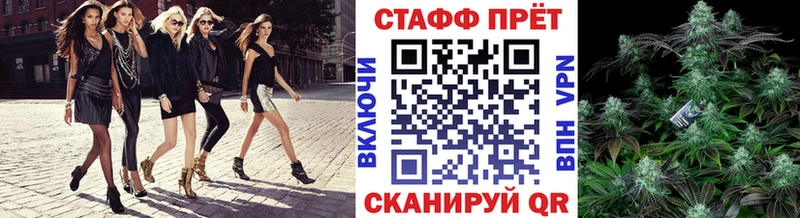 Что такое Тырныауз COCAIN Alpha PVP Гашиш Канабис Меф мяу мяу