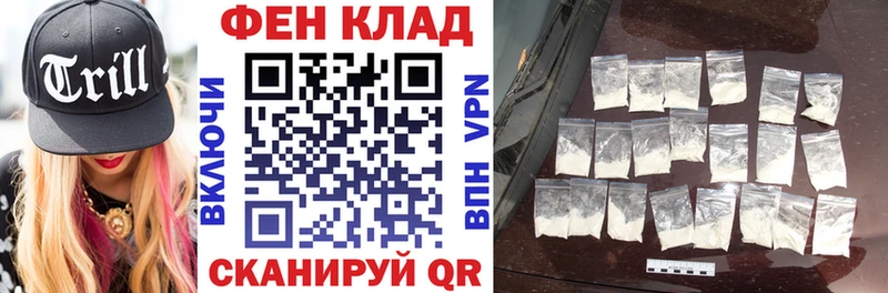 АМФЕТАМИН Premium Тырныауз