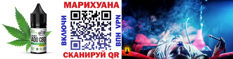 Canna-Cookies марихуана  Тырныауз 