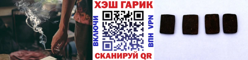 OMG ссылка  что такое наркотик  Тырныауз  Гашиш индика сатива 