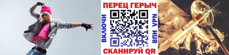 Героин афганец  закладка  Тырныауз 