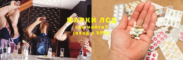 кристаллы Абаза