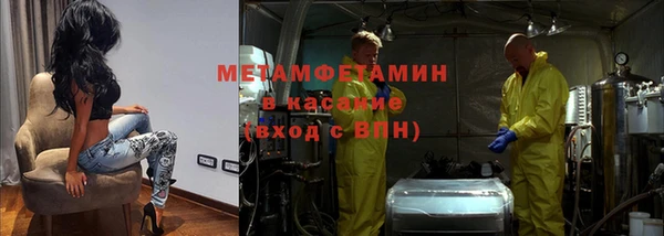 кокаин VHQ Алексин