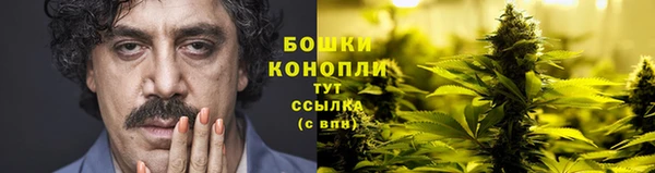 кристаллы Абаза