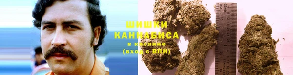 твердый Абдулино