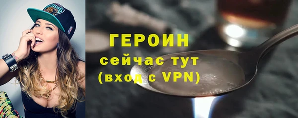 твердый Абдулино