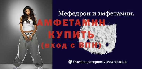 мет Алексеевка