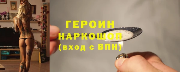 твердый Абдулино