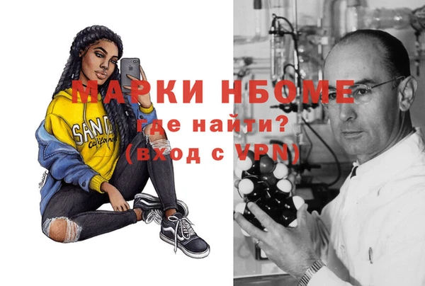 твердый Абдулино
