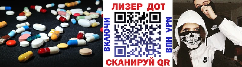 ЛСД экстази ecstasy  shop состав  Тырныауз  где можно купить наркотик 