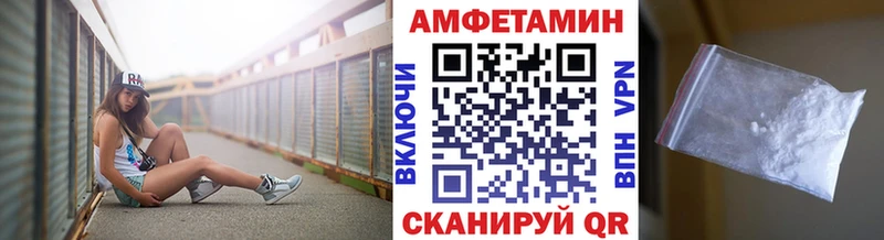 Первитин Декстрометамфетамин 99.9%  Тырныауз 