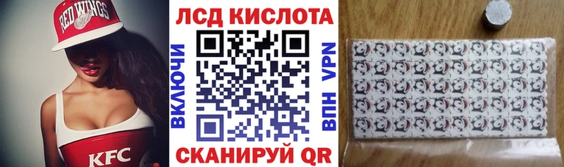 Марки NBOMe 1500мкг  Тырныауз 